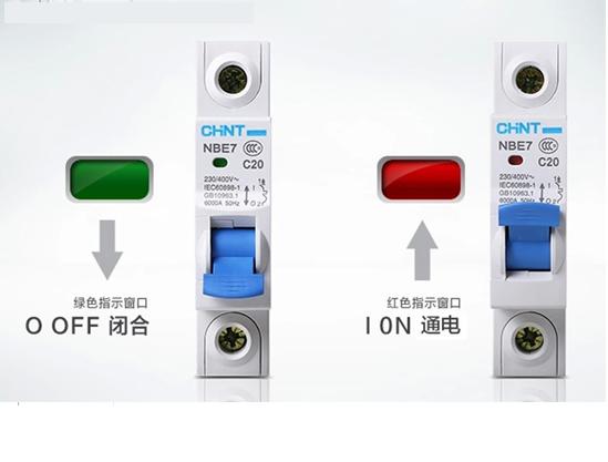 無縫焊接技術