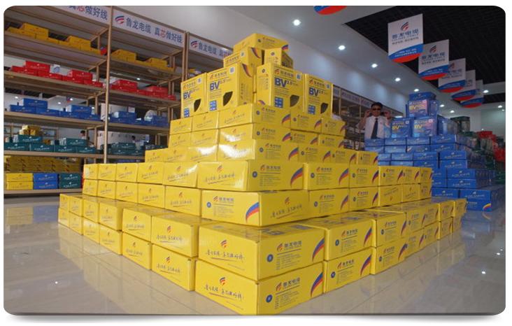 商品實拍