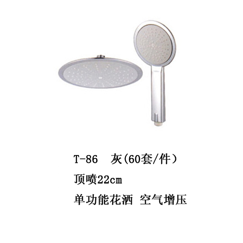 商品實(shí)拍圖一