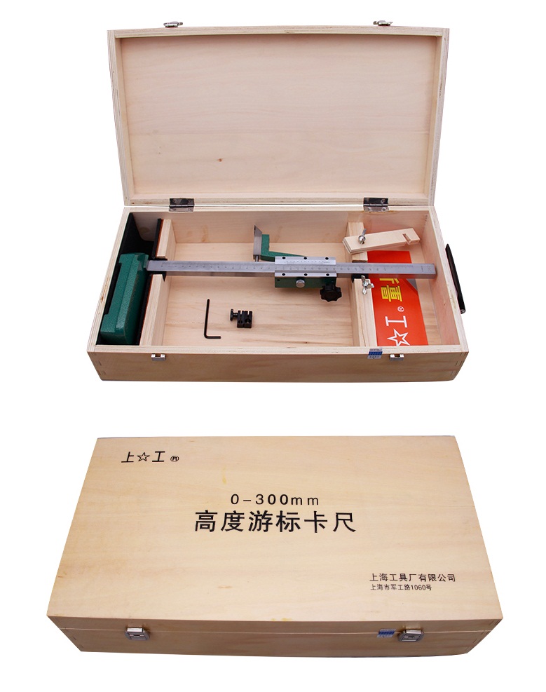 產品包裝