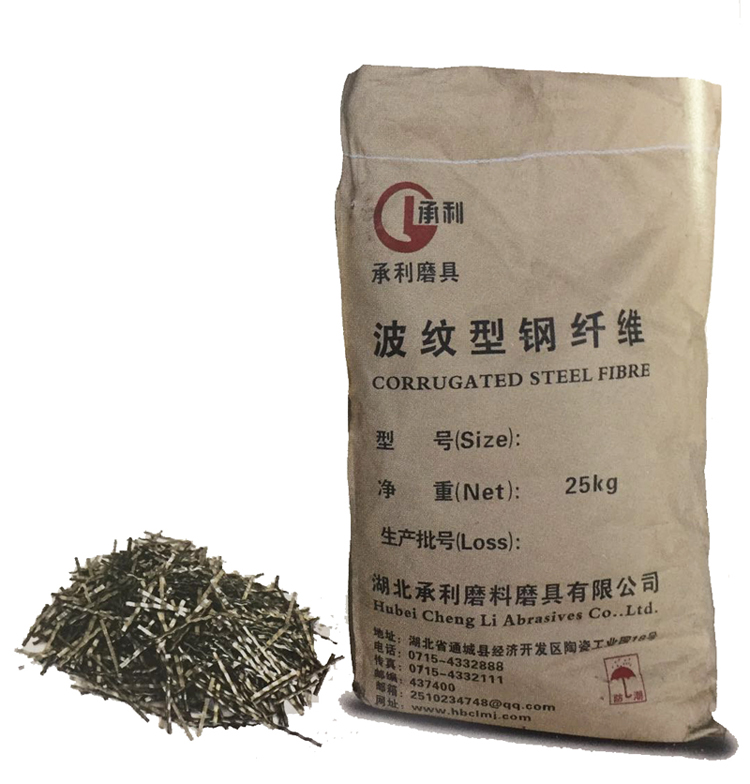 商品實(shí)拍展示圖