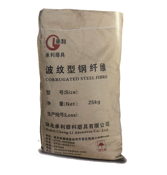 商品實(shí)拍展示圖