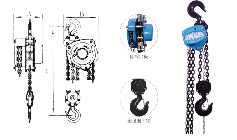 商品實(shí)拍展示圖