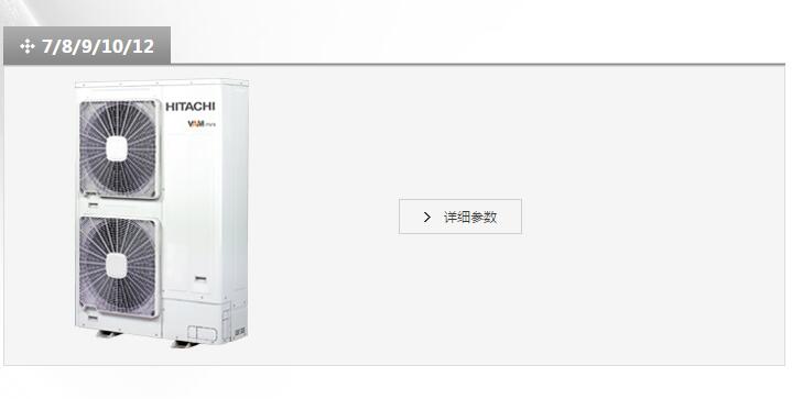 產(chǎn)品詳情展示圖