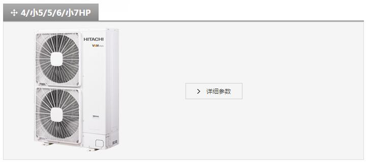 產品詳情展示圖