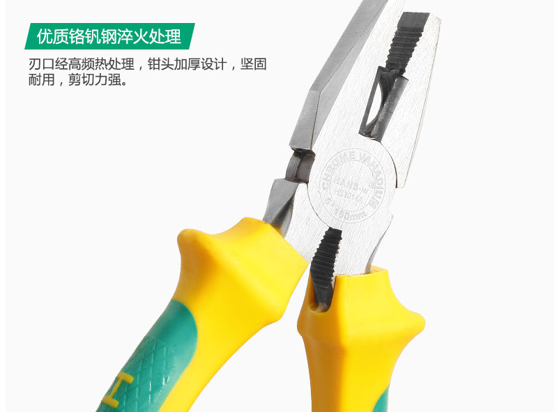 商品實拍展示圖
