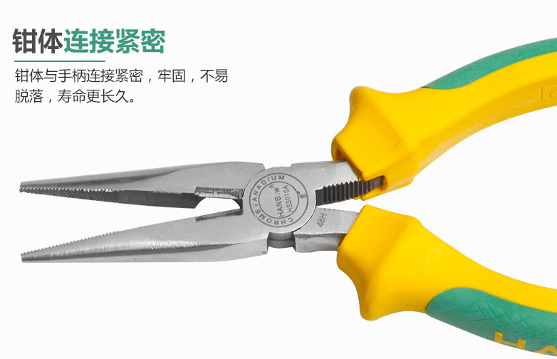 商品實拍展示圖一