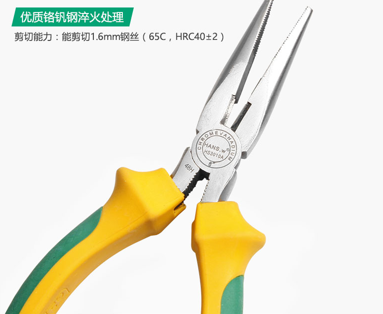 商品實拍展示圖四