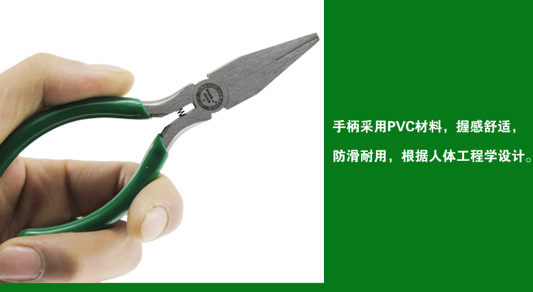 商品實拍展示圖四