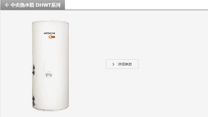 產(chǎn)品詳情展示圖
