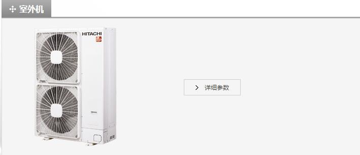 產(chǎn)品詳情展示圖