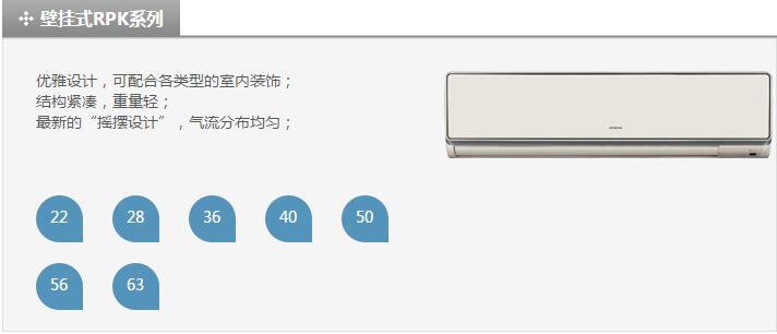 產(chǎn)品詳情展示圖
