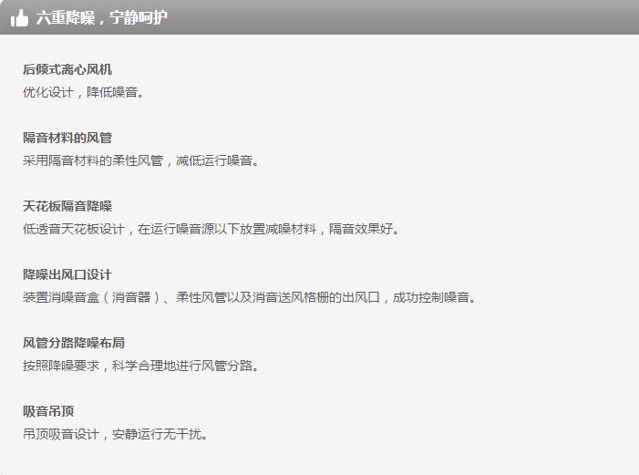 產(chǎn)品詳情展示圖