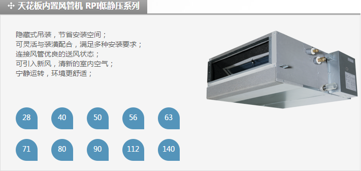 產(chǎn)品詳情展示圖