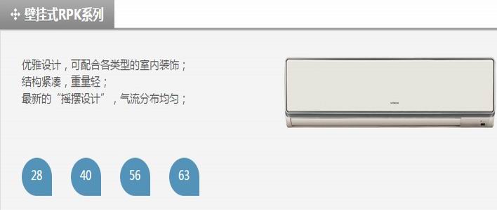 產(chǎn)品詳情展示圖