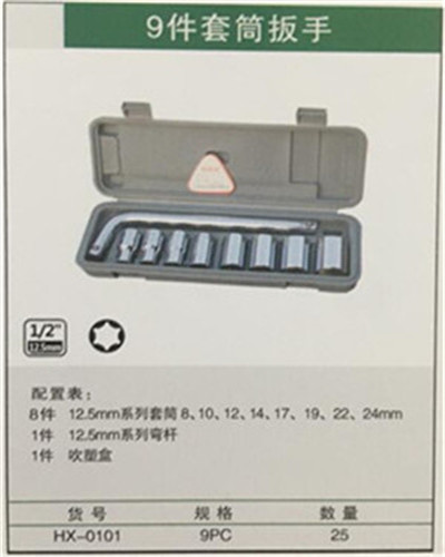 產(chǎn)品詳情展示圖