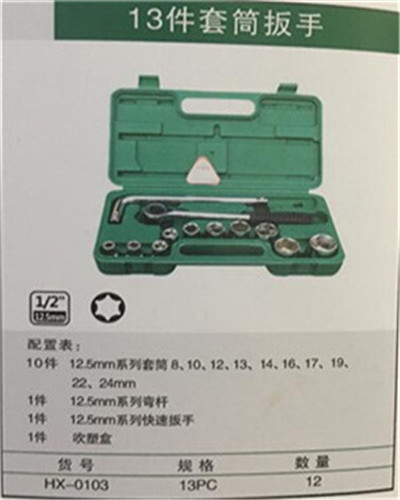 產(chǎn)品詳情展示圖