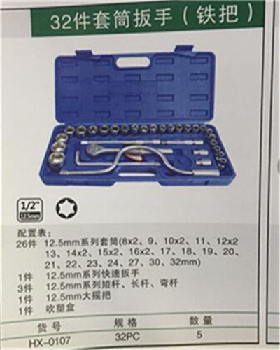 產(chǎn)品詳情展示圖