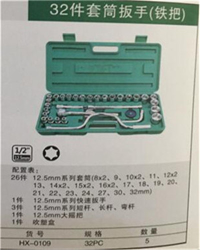 產(chǎn)品詳情展示圖