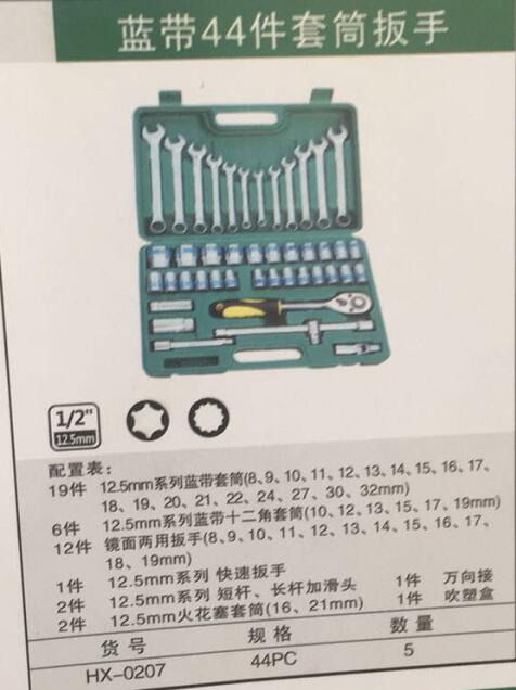 產(chǎn)品詳情展示圖