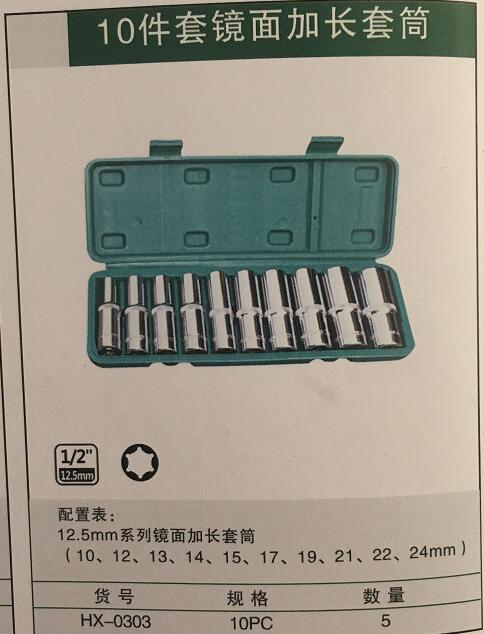 產(chǎn)品詳情展示圖