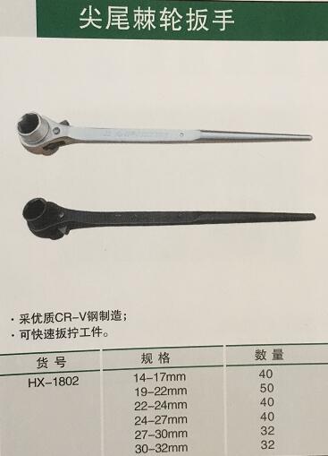 產(chǎn)品詳情展示圖