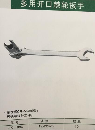 產(chǎn)品詳情展示圖