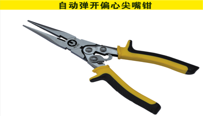 主圖1