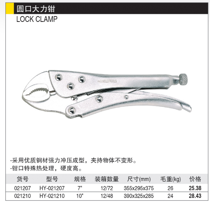 商品實(shí)拍展示圖