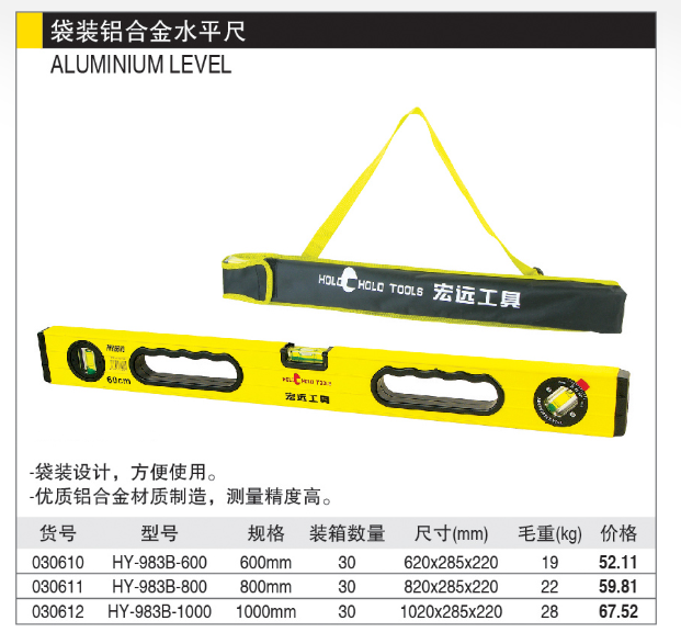 商品實(shí)拍展示圖