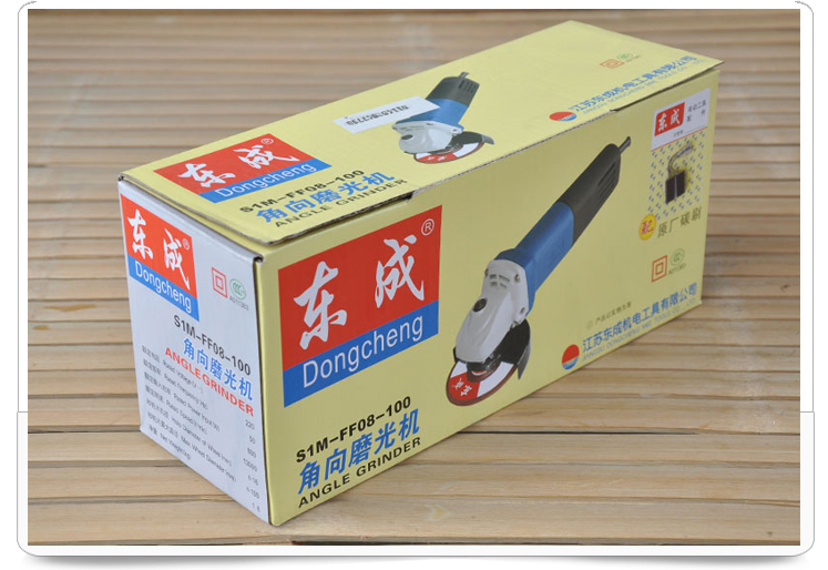 包裝展示