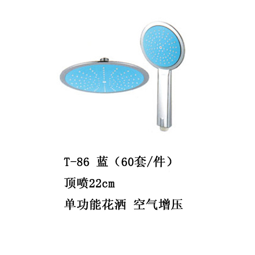 商品實(shí)拍圖二