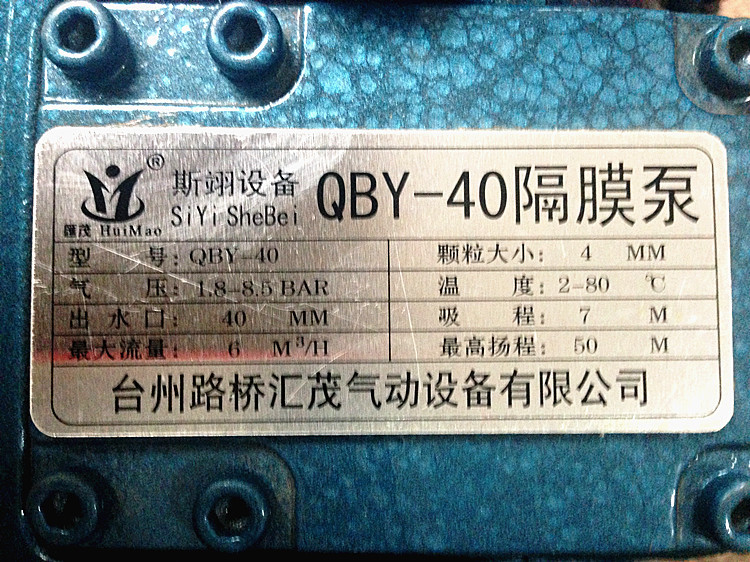 產(chǎn)品標牌圖